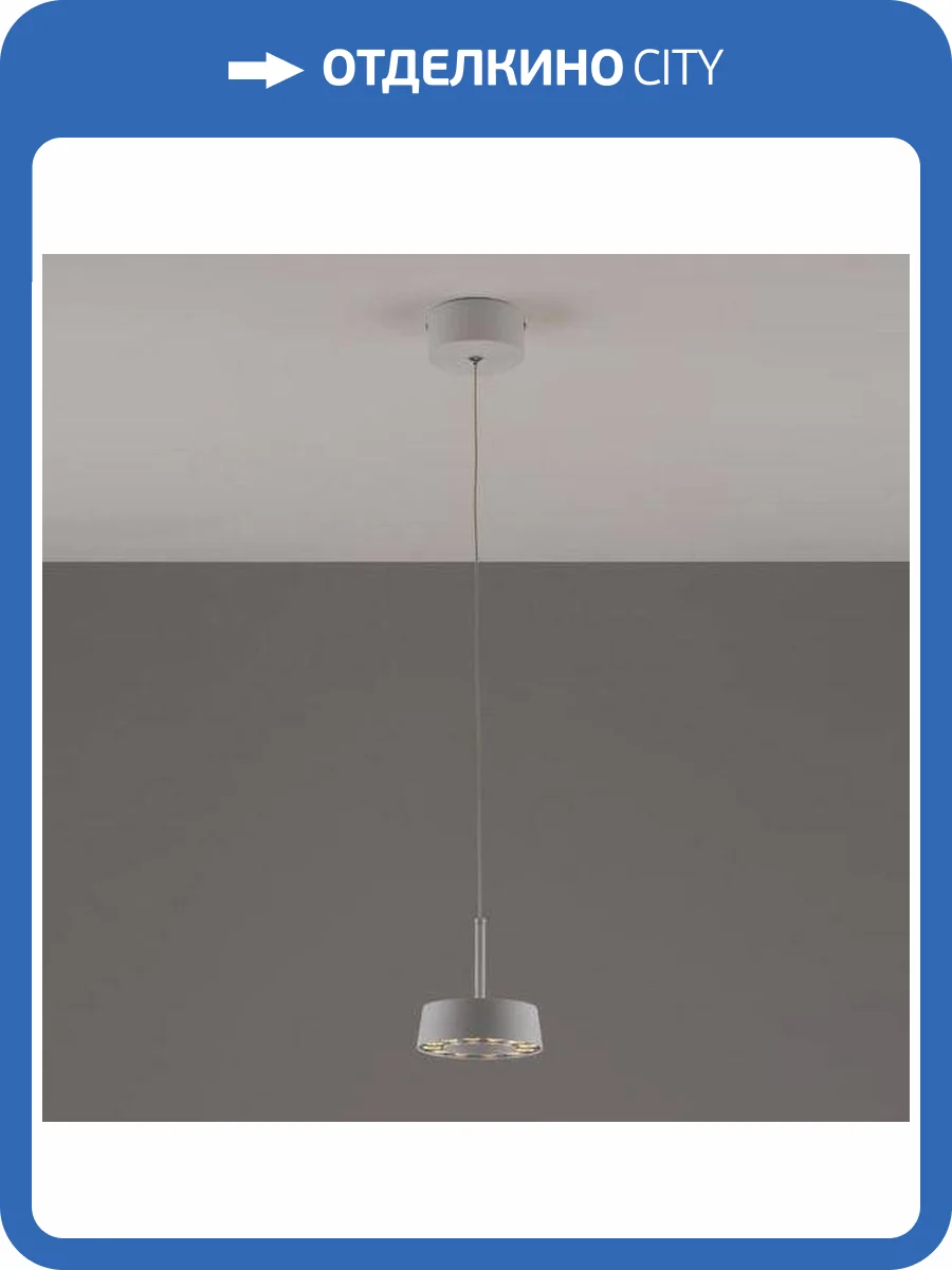 Подвесной светодиодный светильник Moderli Luma V10856-PL фото 5