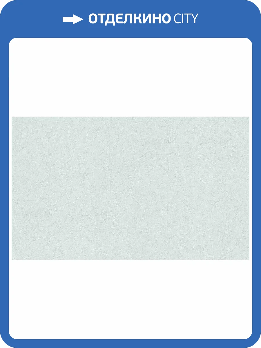 Обои Cassanie Mainz K9609A фото 2