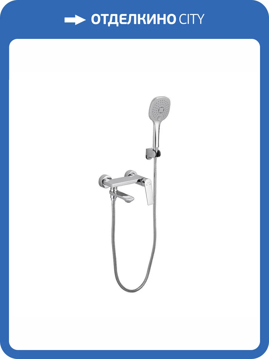 Смеситель для ванны Belz B60533 хром фото 3