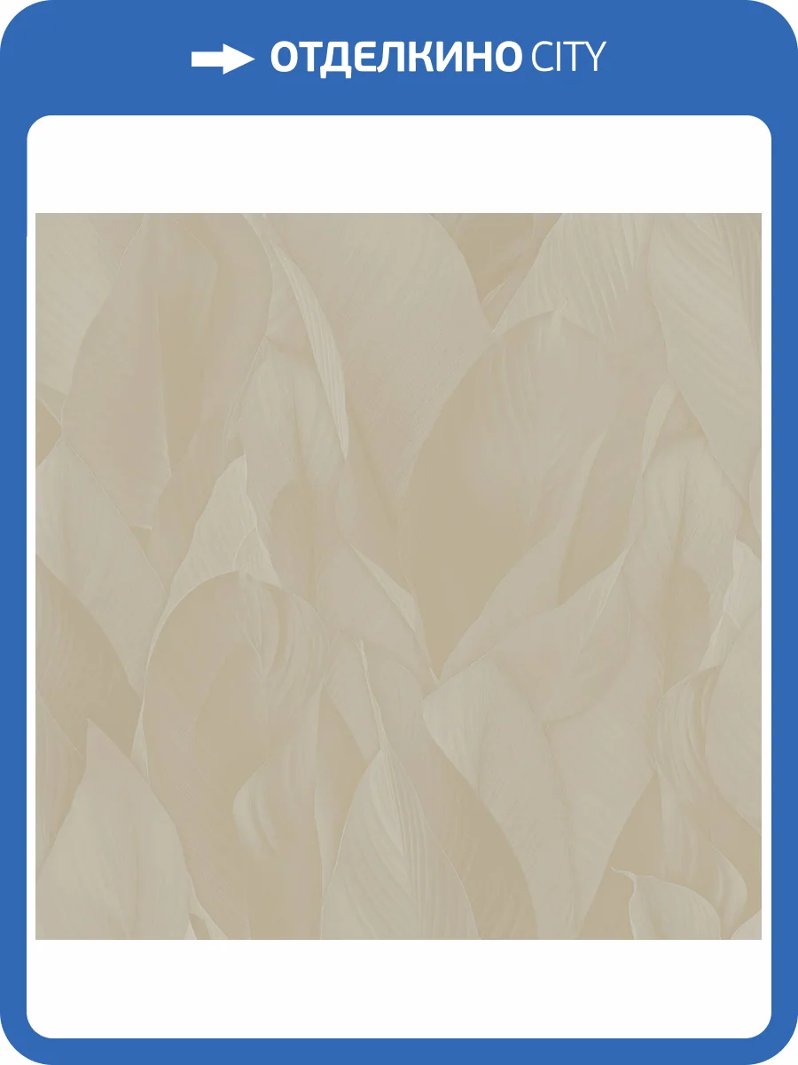 Обои Zambaiti Parati Architexture 2 Z57704 фото 2