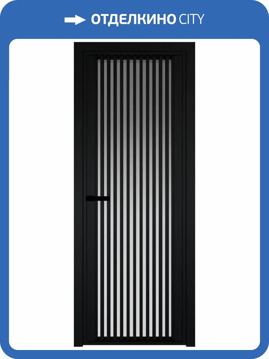 Межкомнатная дверь Profil Doors 3 AGP цвет профиля Черный, стекло безопасное 6 мм матовое 700x2000 фото 2