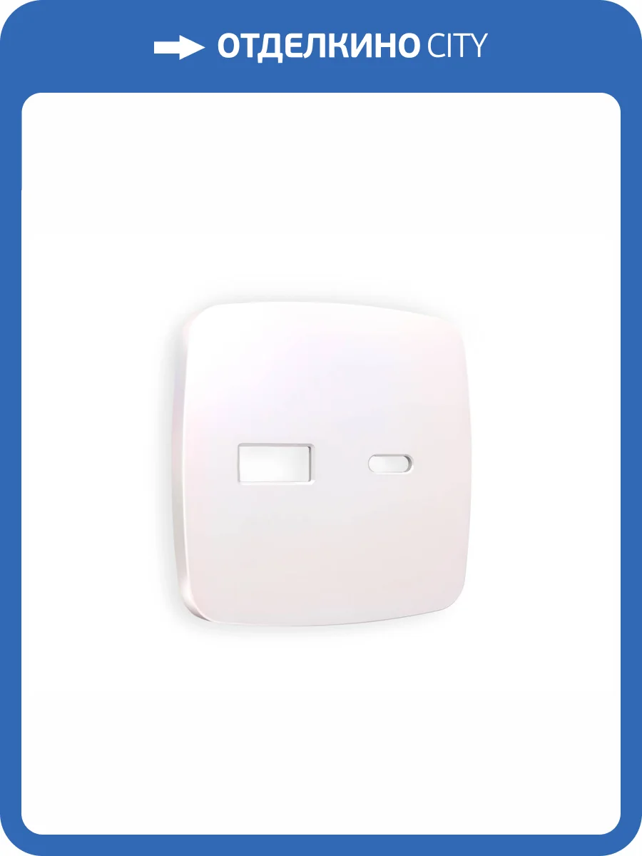 Лицевая панель для розетки 2USB A+C Ambrella Volt Omega OP2110 жемчуг фото 3