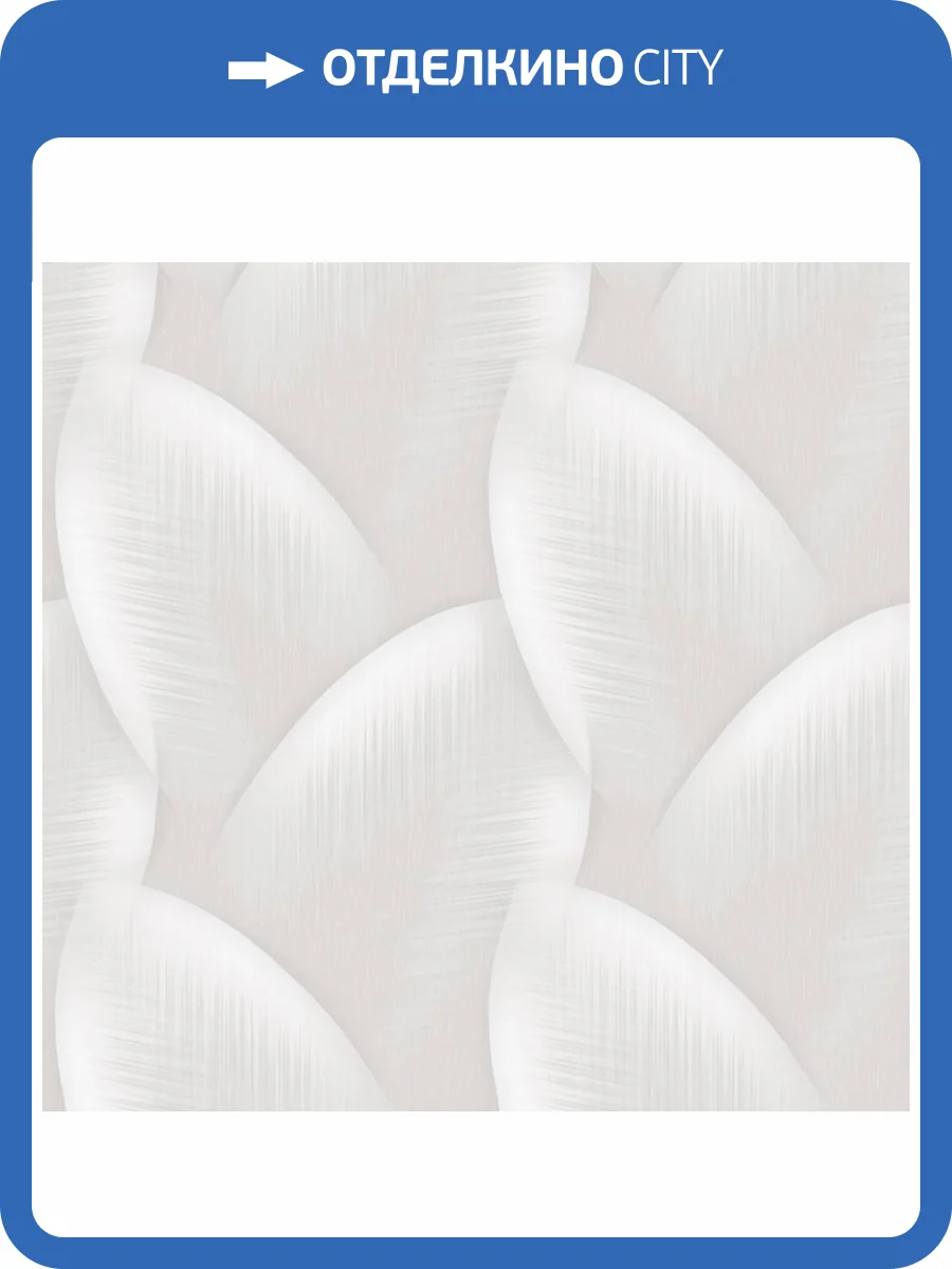 Обои Victoria Stenova Sydney 287642 фото 2