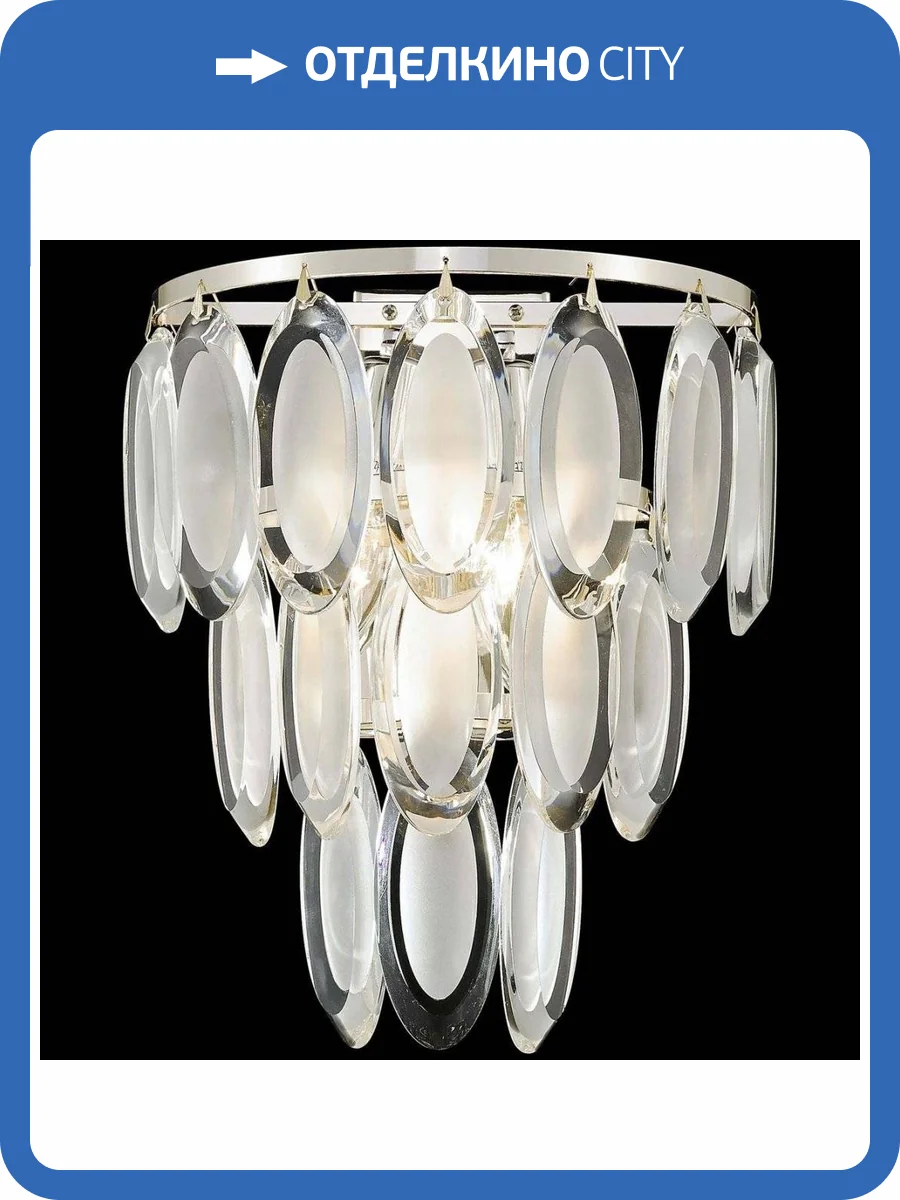 Настенный светильник Wertmark Eletta WE139.02.101 фото 2