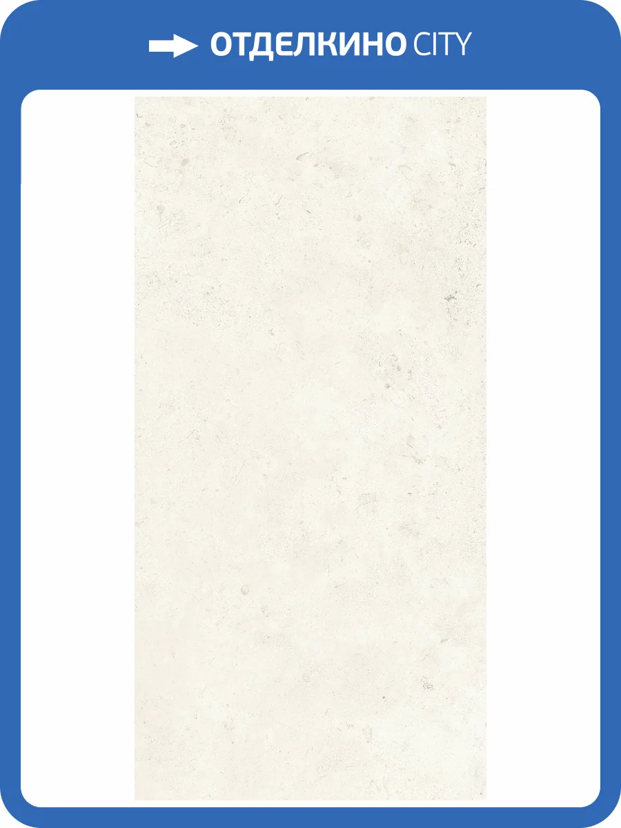 Керамогранит Bottega Ceramica Lithoteke B71614 French St Honed RT 60x120 фото 19