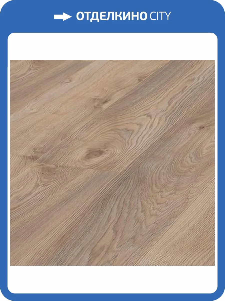 Ламинат Kronotex Mammut Plus 10/33 4V D3669 Дуб Макро Бежевый 1845x244 фото 3