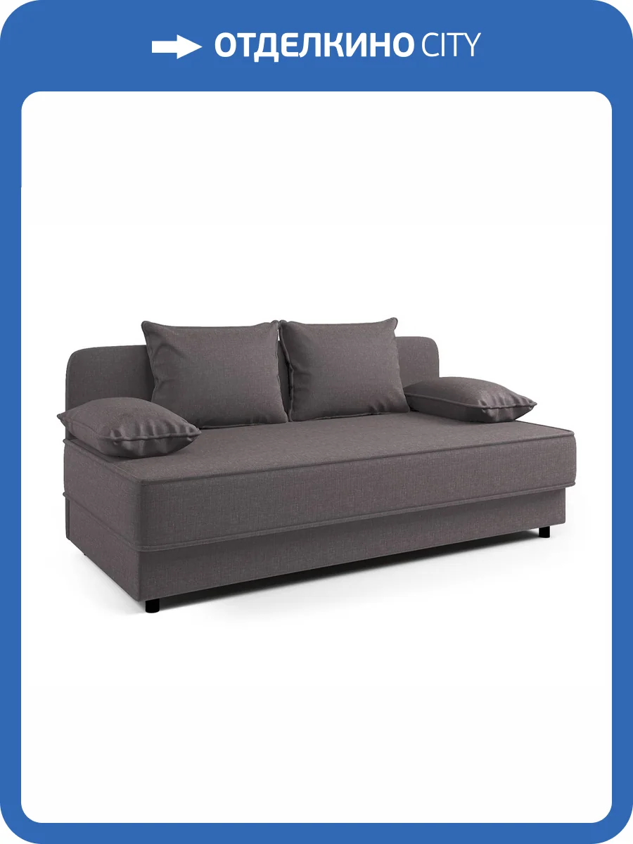 Кушетка Шарм-Дизайн Прима 403210024 рогожка латте фото 5