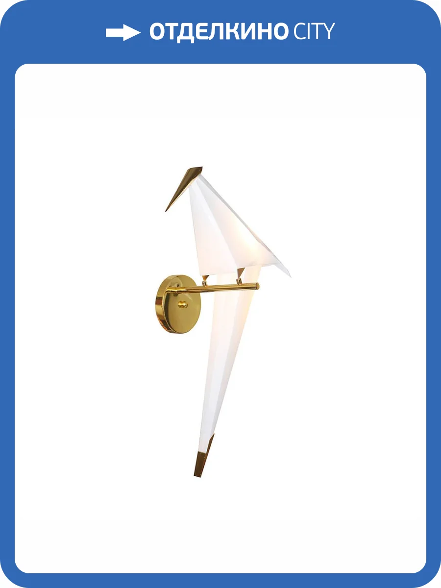 Настенный светильник Moderli Birds V3070-WL фото 3