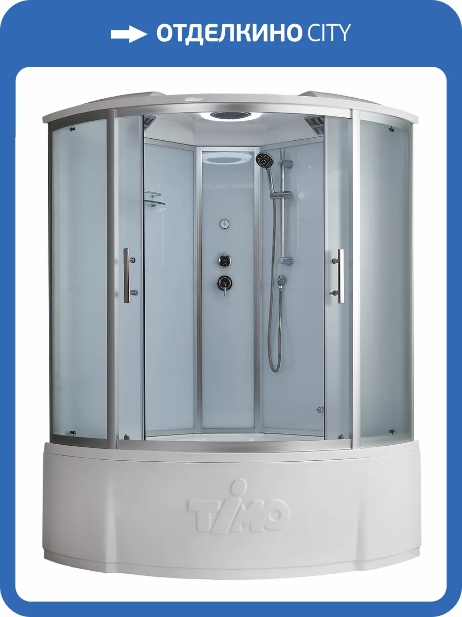 Душевая кабина Timo Standart Т-6635 Silver Fabric 135x135x220 фото 5