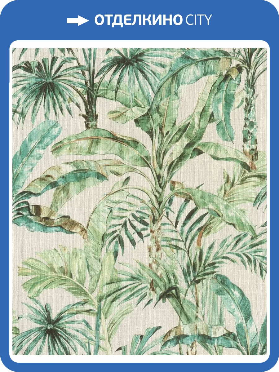 Обои флизелиновые Rasch Florentine Iii 485240 фото 6