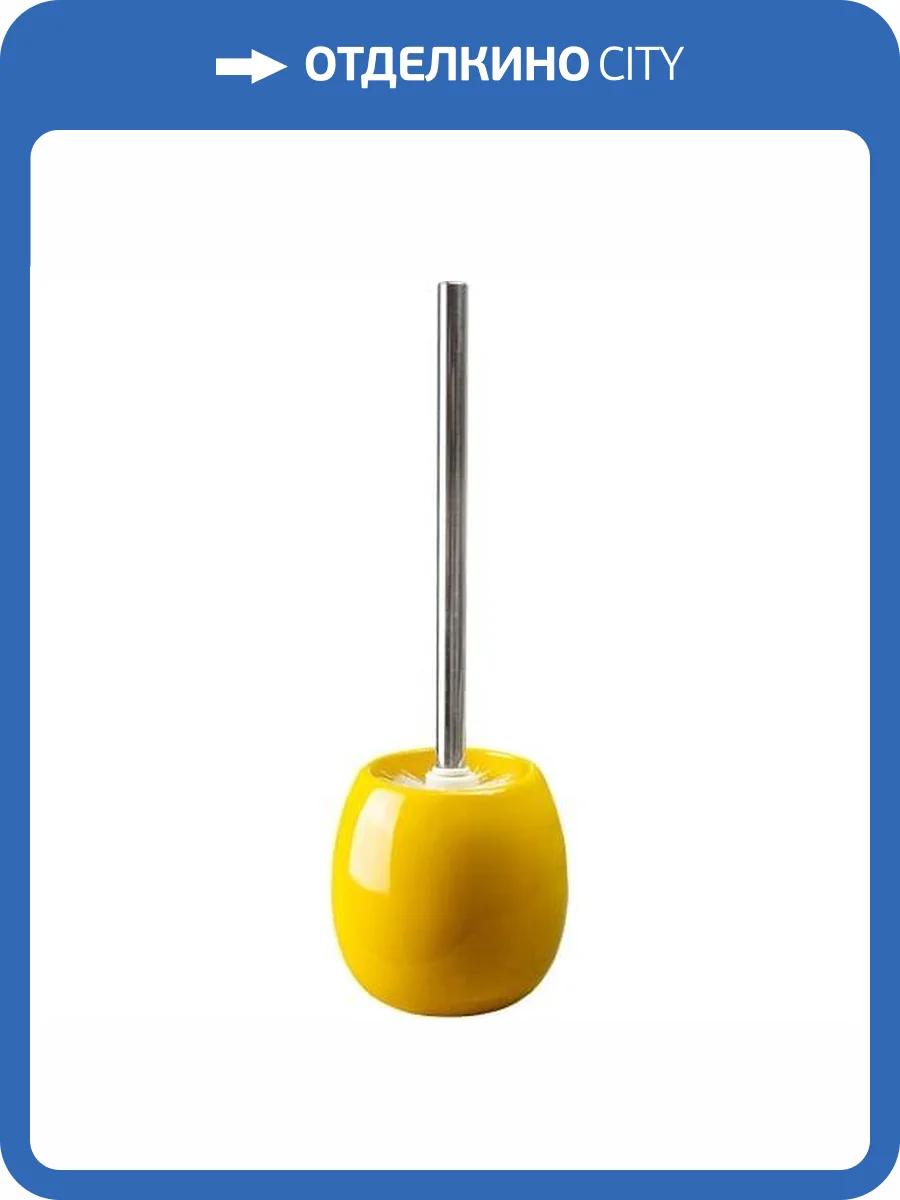 Ершик Bath Plus Giallo W-CE0082PA-TOH желтый фото 2