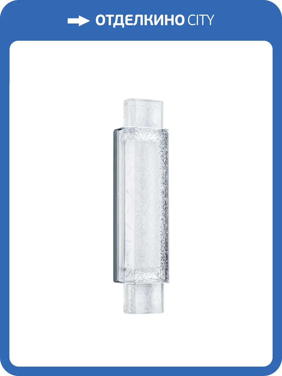 Настенный светильник Modelux ML.542.420 CR фото 6