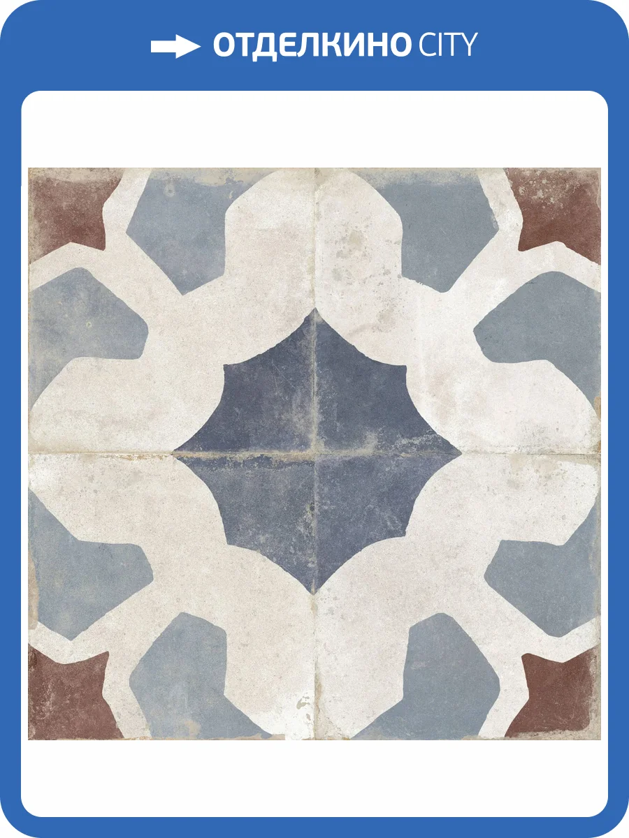 Керамическая плитка Peronda FS Farfalla 42697 Blue 45x45 фото 17