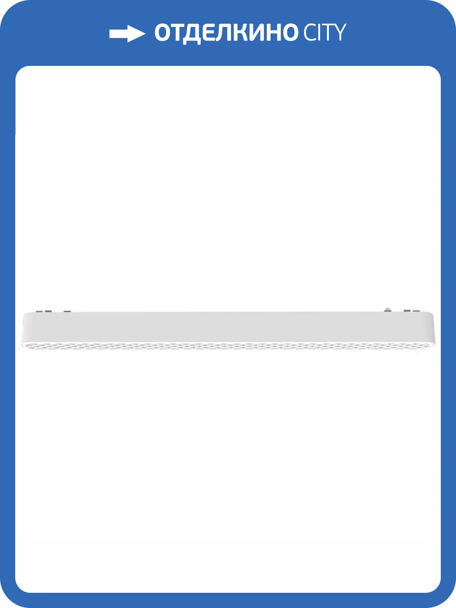 Трековый светильник Wertmark WTH.O21.007.30.18 фото 2