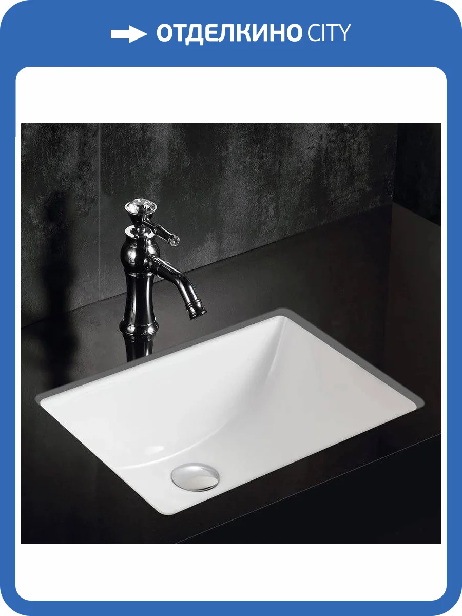 Раковина Gid Integrado 71153 Yj833 60 см фото 3