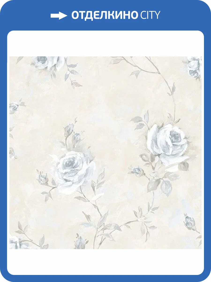 Обои бумажные Aura Rose Garden RG35737 фото 2