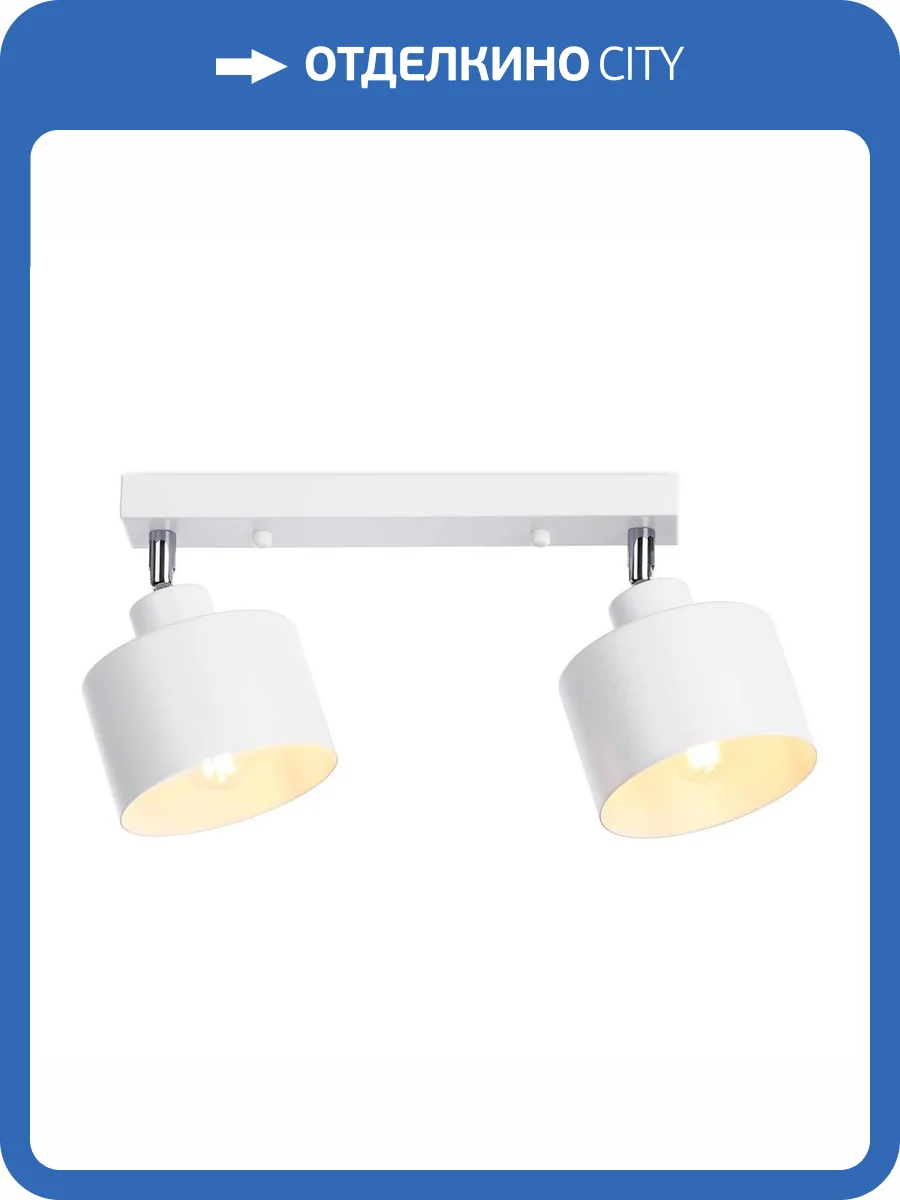 Спот Ambrella light Traditional TR8141 фото 6