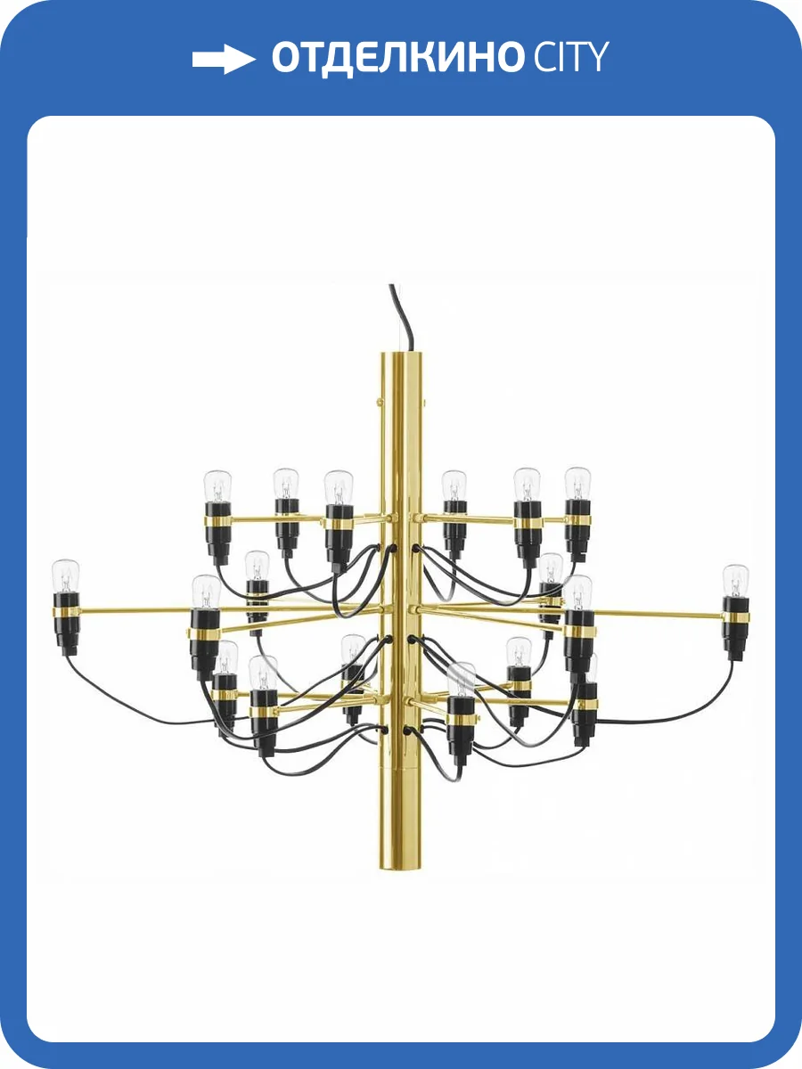 Подвесной светильник Loft IT Gino 10196/650 Gold фото 5