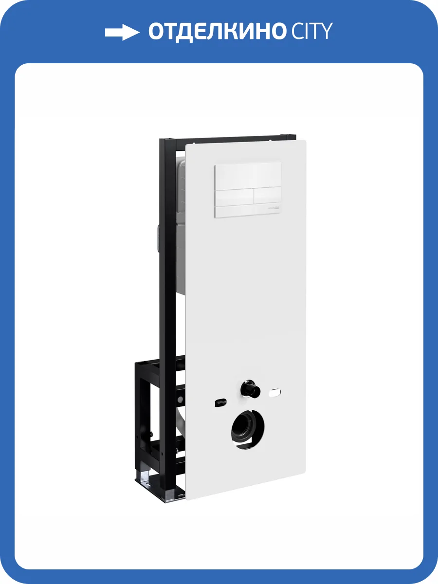 Система инсталляции для унитазов Wasserkraft Glan 66TLT.010.ME.WH.WM04 клавиша белый матовый фото 5