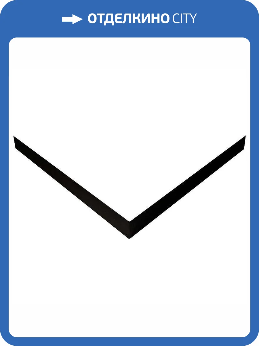 Панель для душевого поддона Ravak Perseus Pro-90 SET черная матовая фото 3