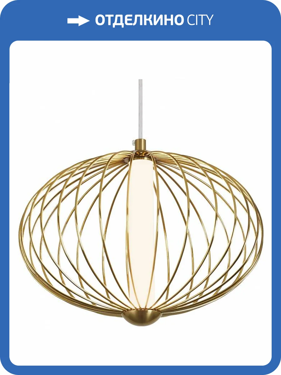 Подвесной светильник Freya Sabi FR6131PL-L10BS фото 5