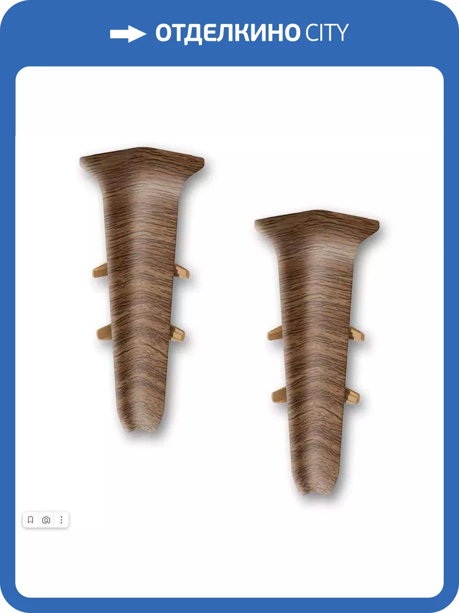 Внутренний угол Ideal Деконика D85 291 Орех фото 2