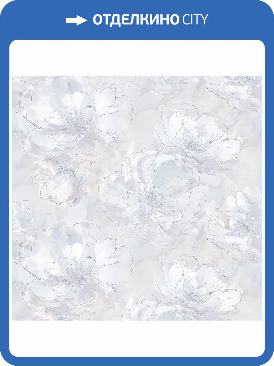 Обои Victoria Stenova Jenny 589043 фото 2