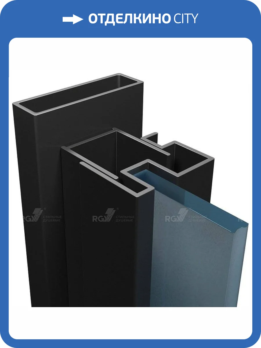 Добавочный профиль RGW A-04B фото 2