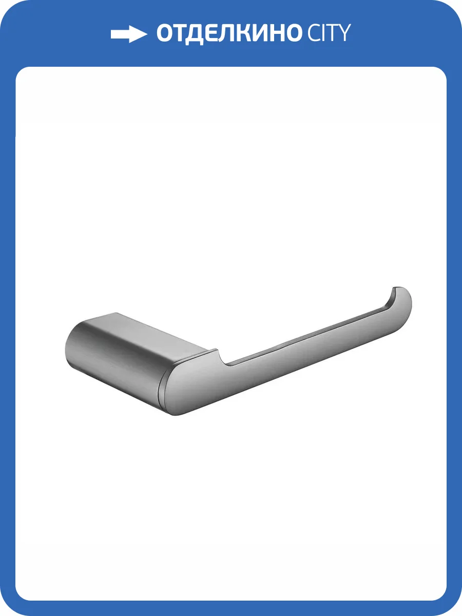 Держатель туалетной бумаги Rose RG1705T пепельный фото 8