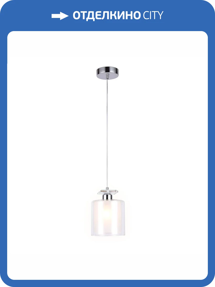 Подвесной светильник Ambrella light Traditional TR3577 фото 4