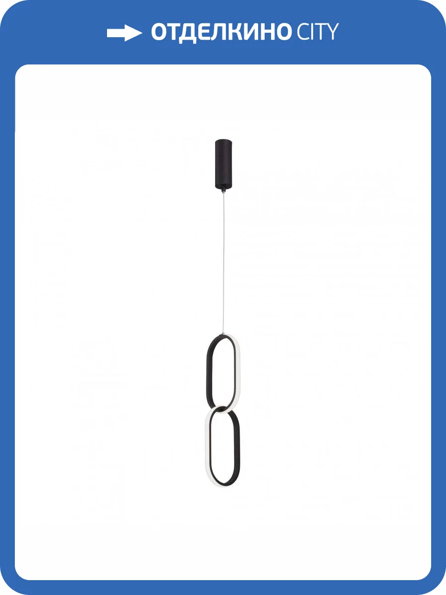 Подвесной светодиодный светильник Vitaluce V4695-1/2S фото 5