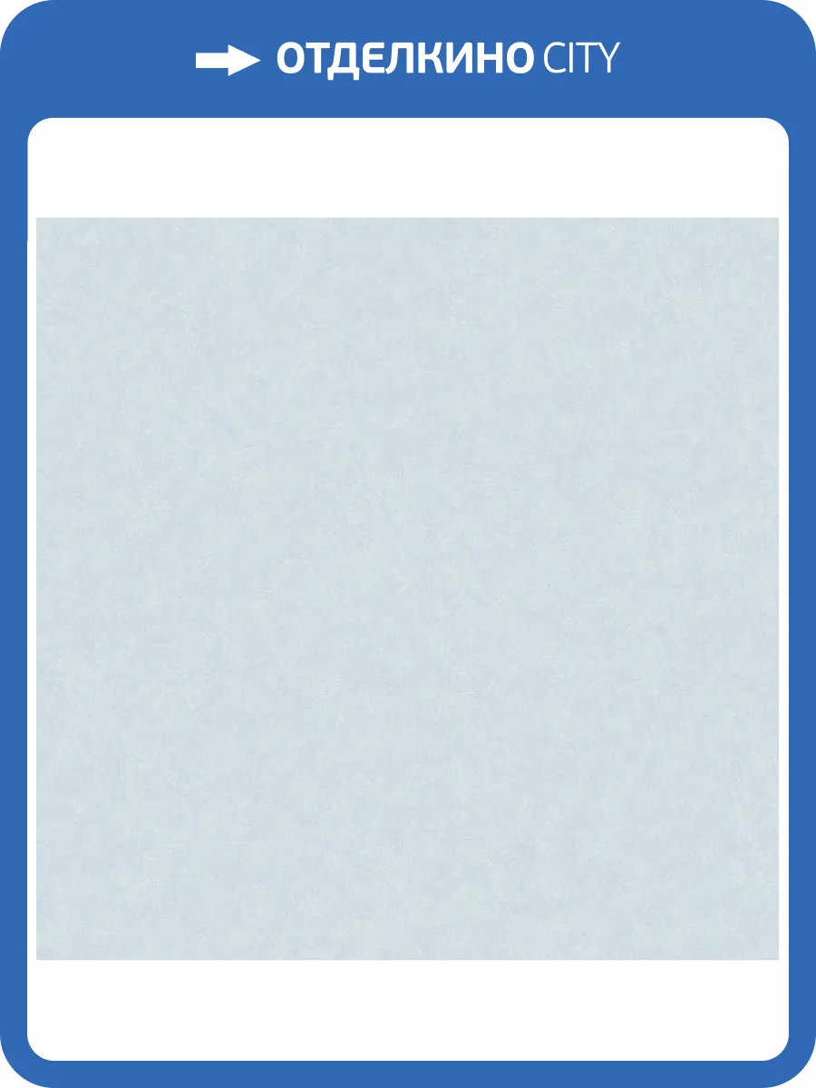 Обои Wall Up Estetica 655766 фото 2