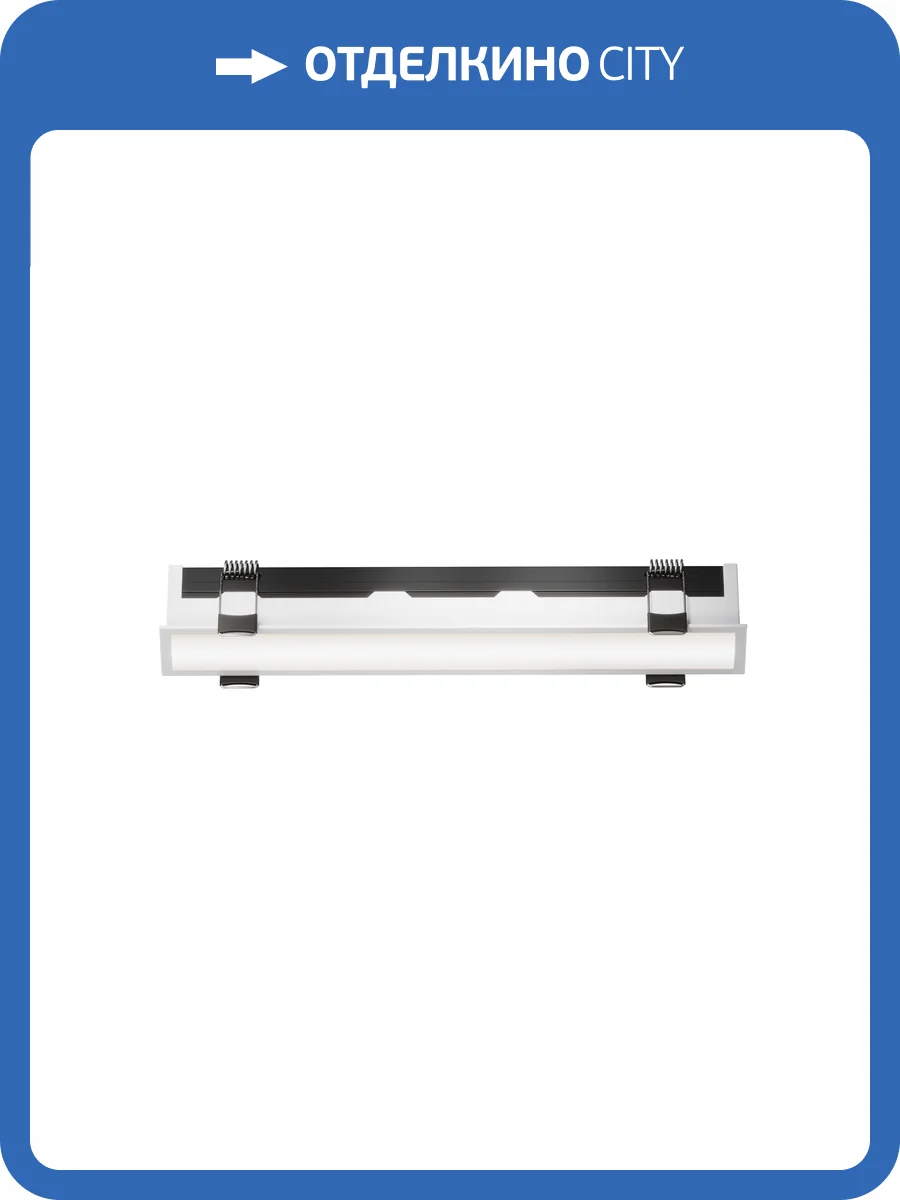 Встраиваемый светильник Maytoni Downlight DL066-20W3-6K-W фото 9