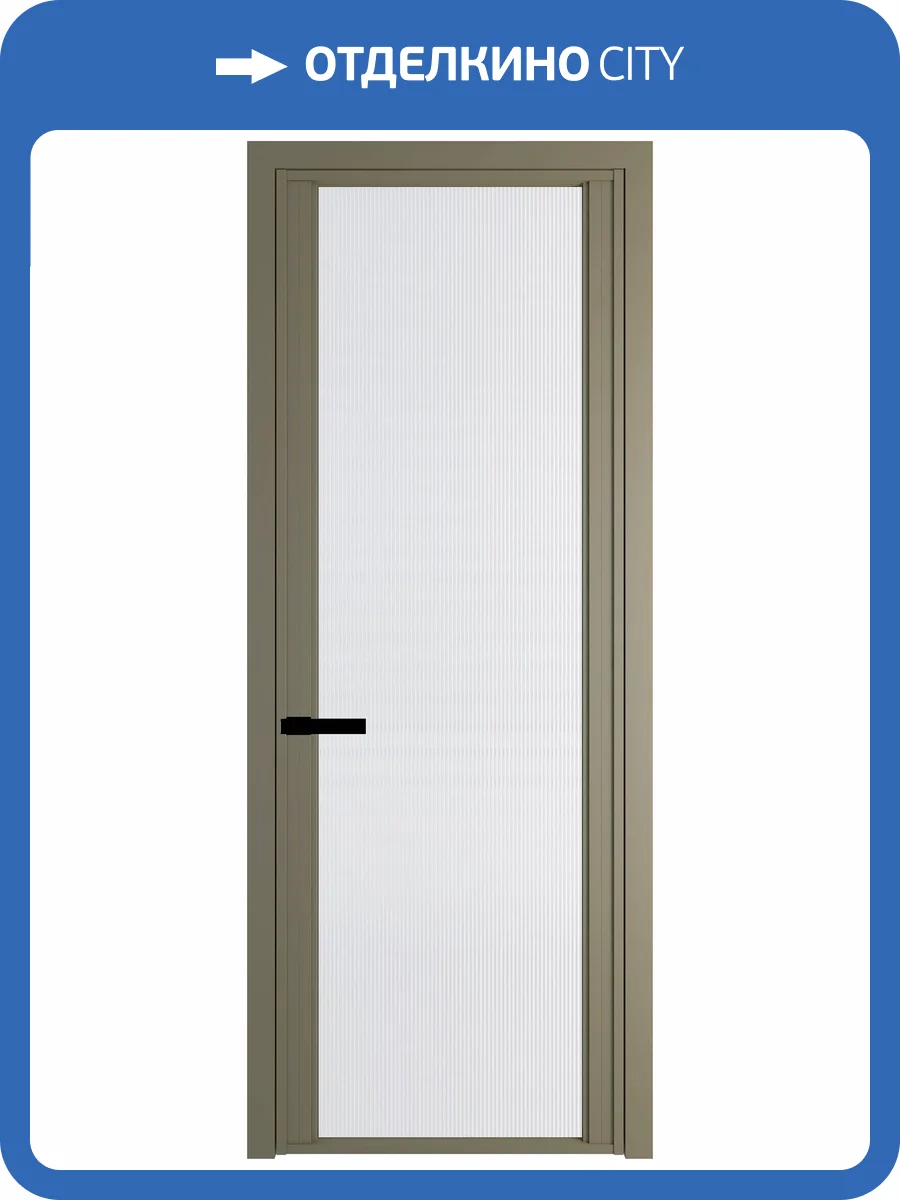 Межкомнатная дверь Profil Doors 2 AGP цвет профиля Шампань, стекло безопасное 6 мм мору белый 800x2000 фото 2