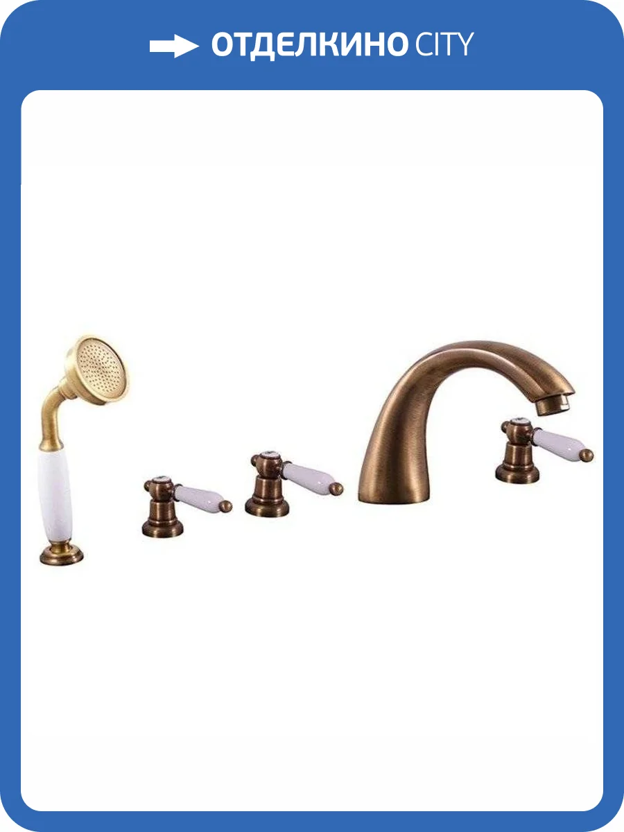 Смеситель на борт ванны Rav Slezak Morava MK569.5PSM бронза фото 7