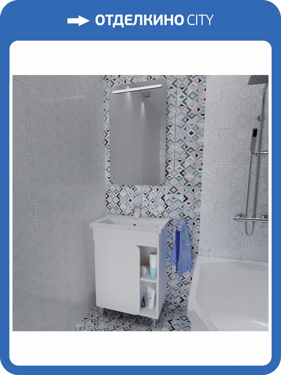 Мебель для ванной 1MarKa Nuvo 70Н напольная, белый глянец фото 8