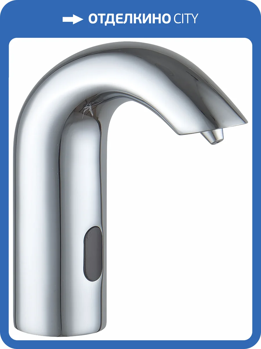 Диспенсер для мыла Lemark Project LM4642CE фото 3