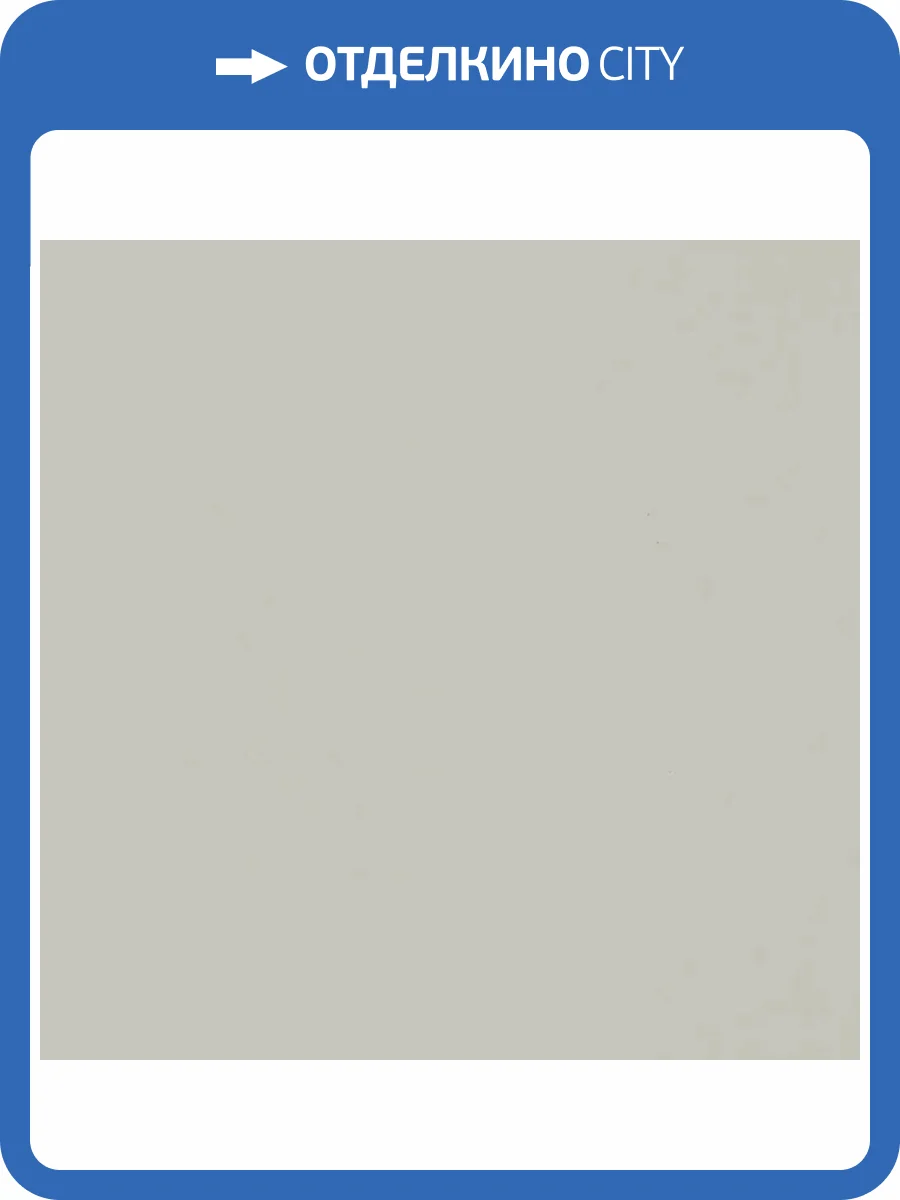 Обои Bernardo Bartalucci Coco 5088-28 фото 2