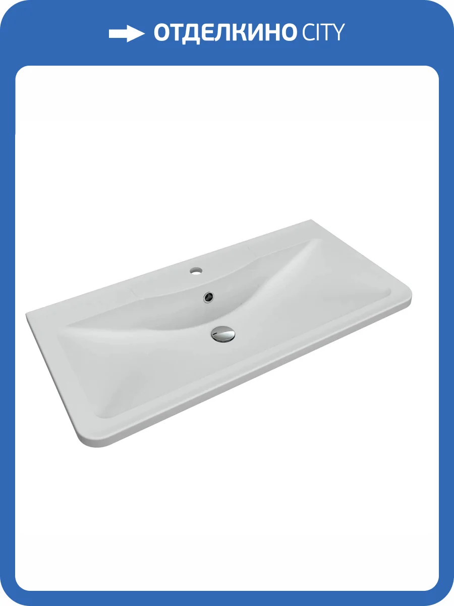 Раковина Florentina Аллегро 10.020.00900.201 90 см, жасмин фото 3