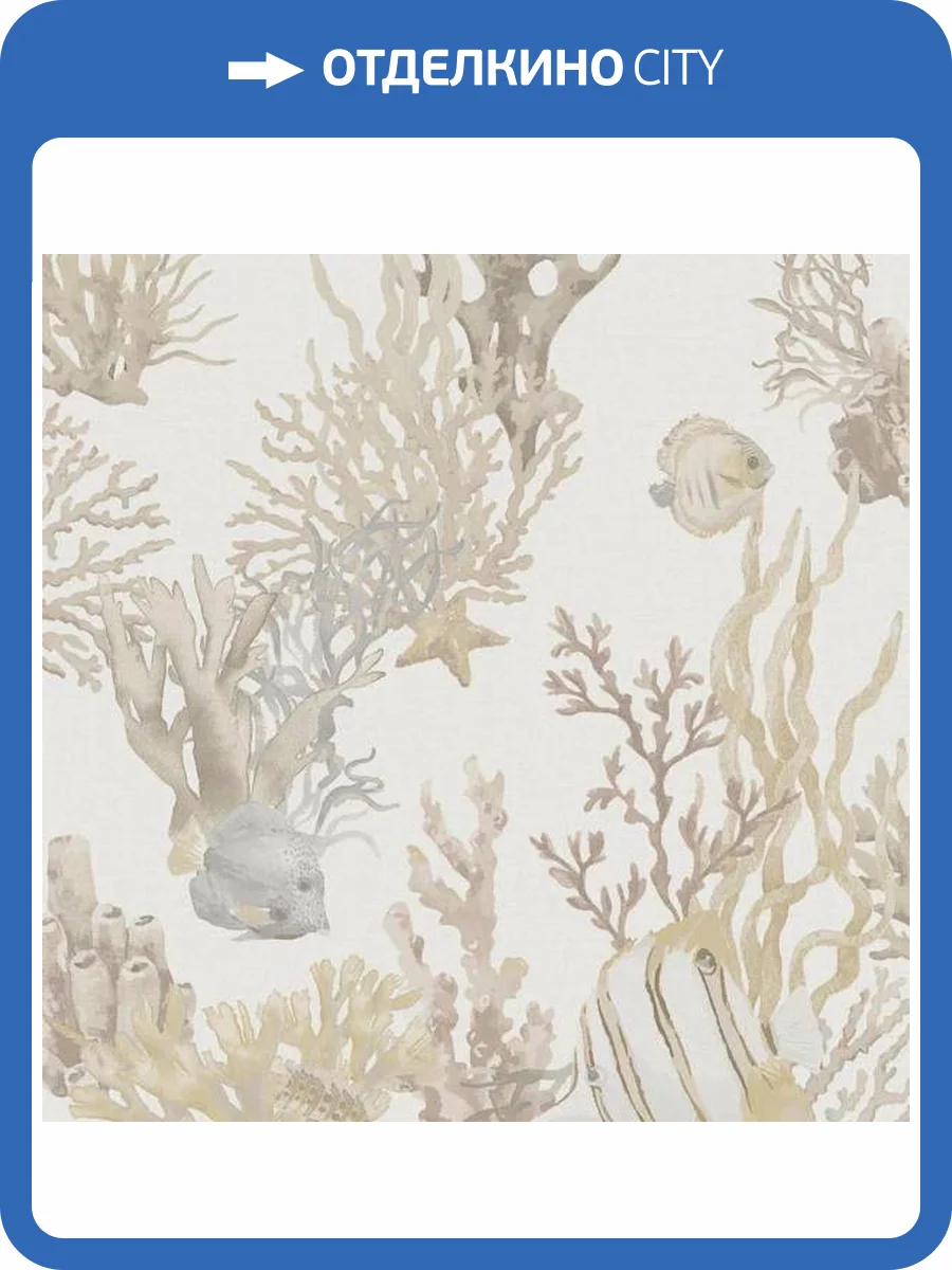 Обои ICH Origins 8501-1 фото 2