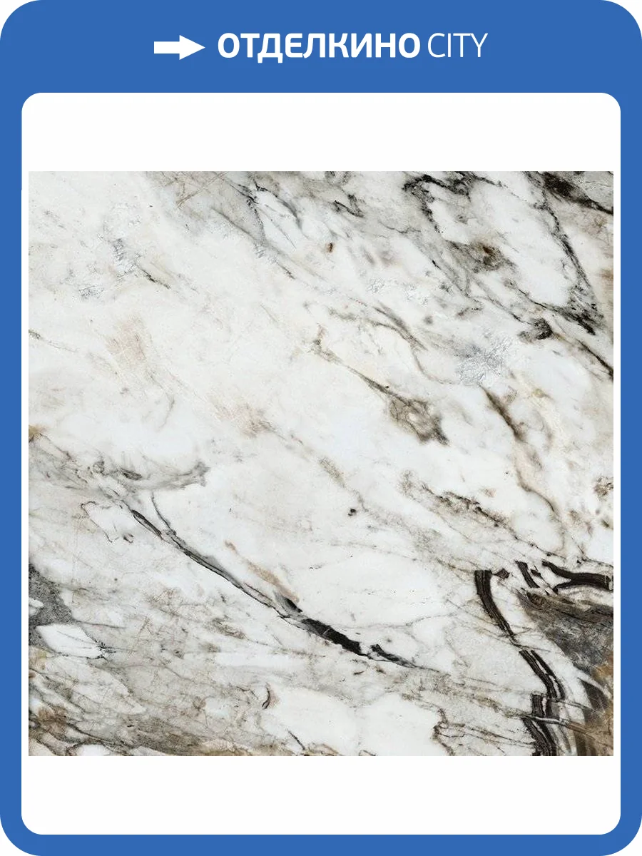 Керамогранит Naxos Rhapsody 117465 Fantasy Levigato Rettificato 60x60 фото 3