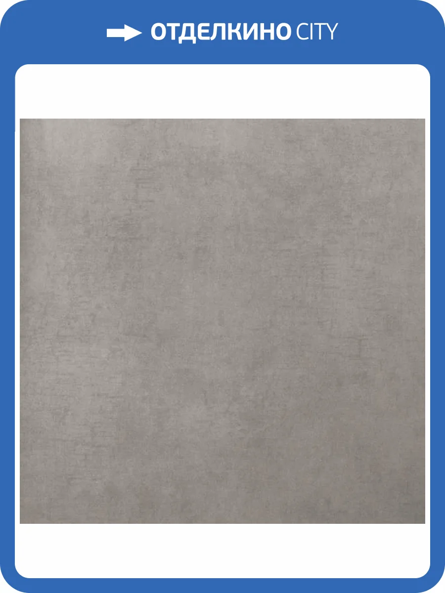 Обои Bernardo Bartalucci Coco Art 5096-19 фото 2