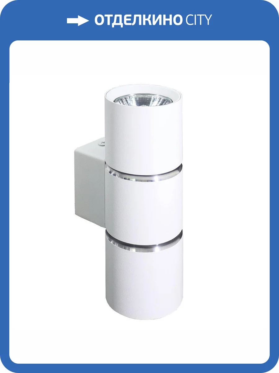 Бра Feron Zen 48650 фото 2