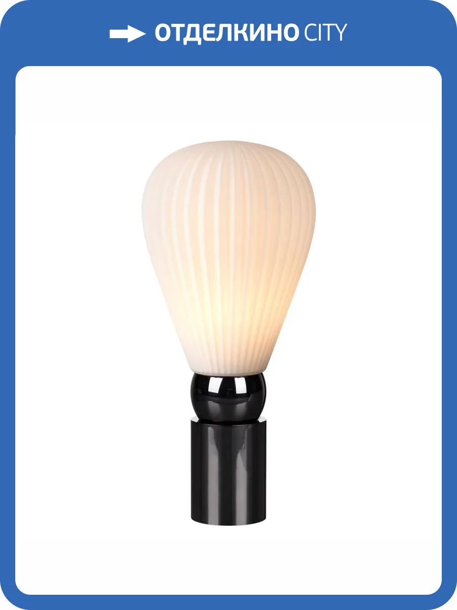 Настольная лампа Odeon Light Modern 5418/1T фото 6