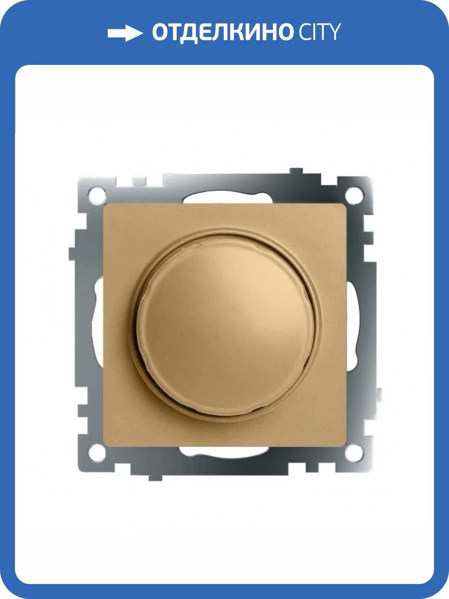 Выключатель диммирующий Stekker Катрин 49218 фото 2