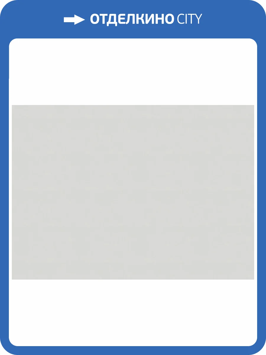 Обои Marburg Bloom 36373 фото 2