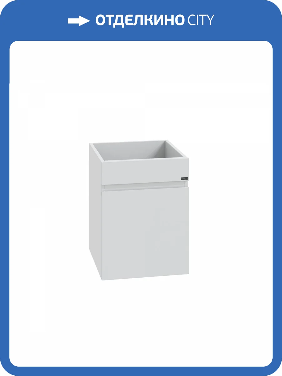 Тумба для умывальника СанТа Марс 38 700320 над стиральной машиной, подвесная, под умывальник Лидер 1000 фото 4