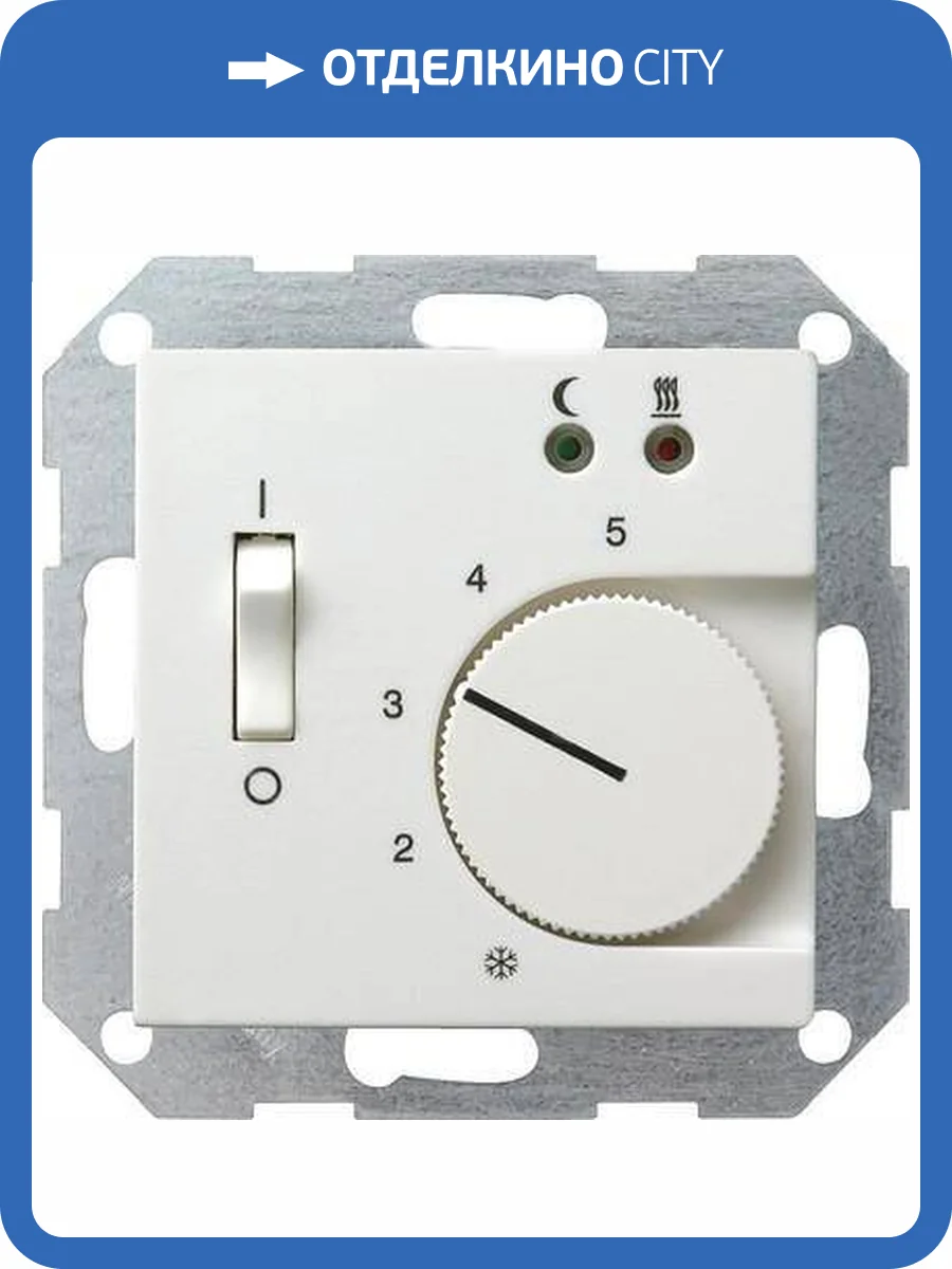Термостат Gira System 55 теплого пола чисто-белый глянцевый 039403 фото 2