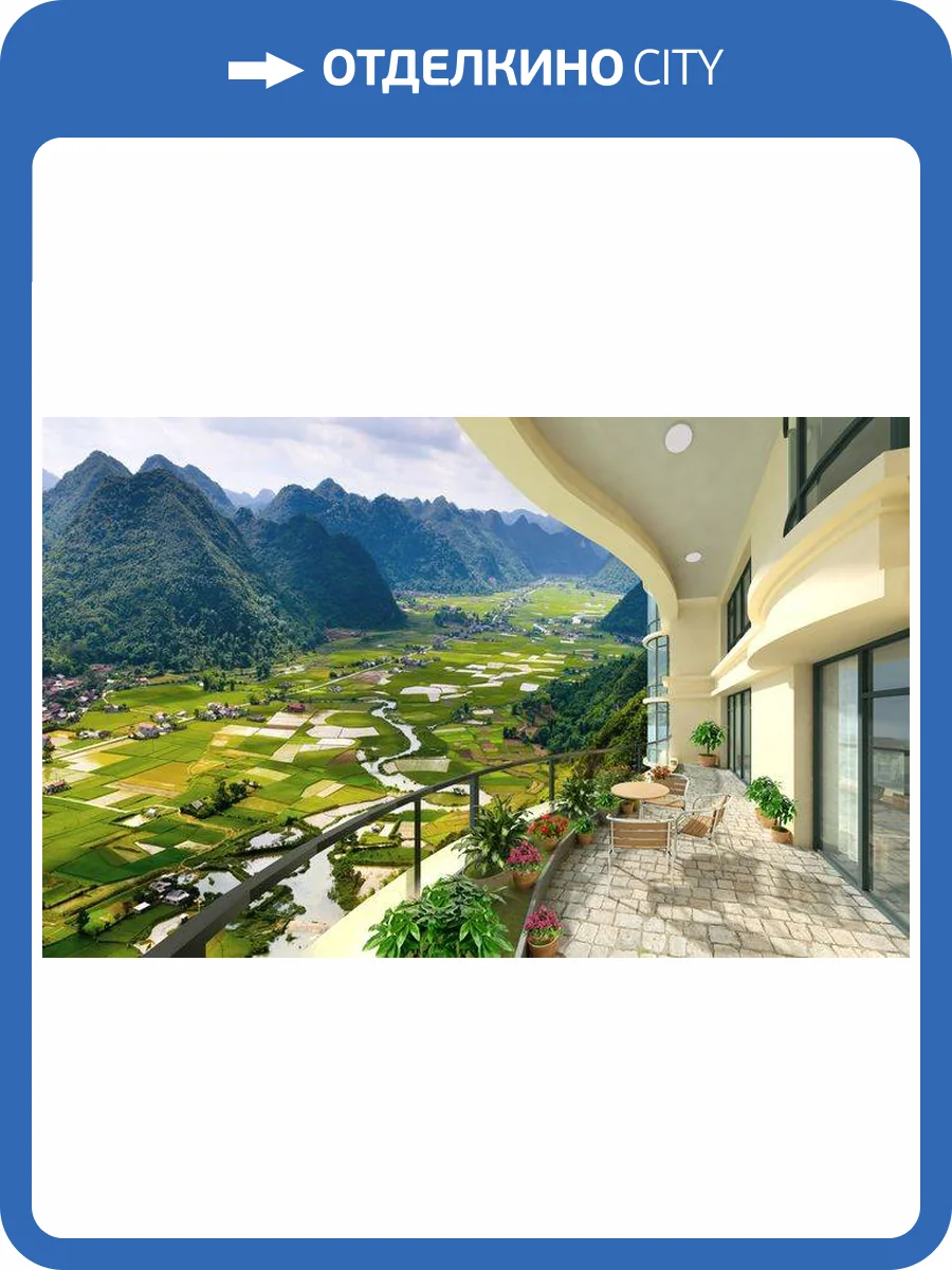 3D Фотообои Artegrafico «Солнечная веранда» T100 акварель фото 2