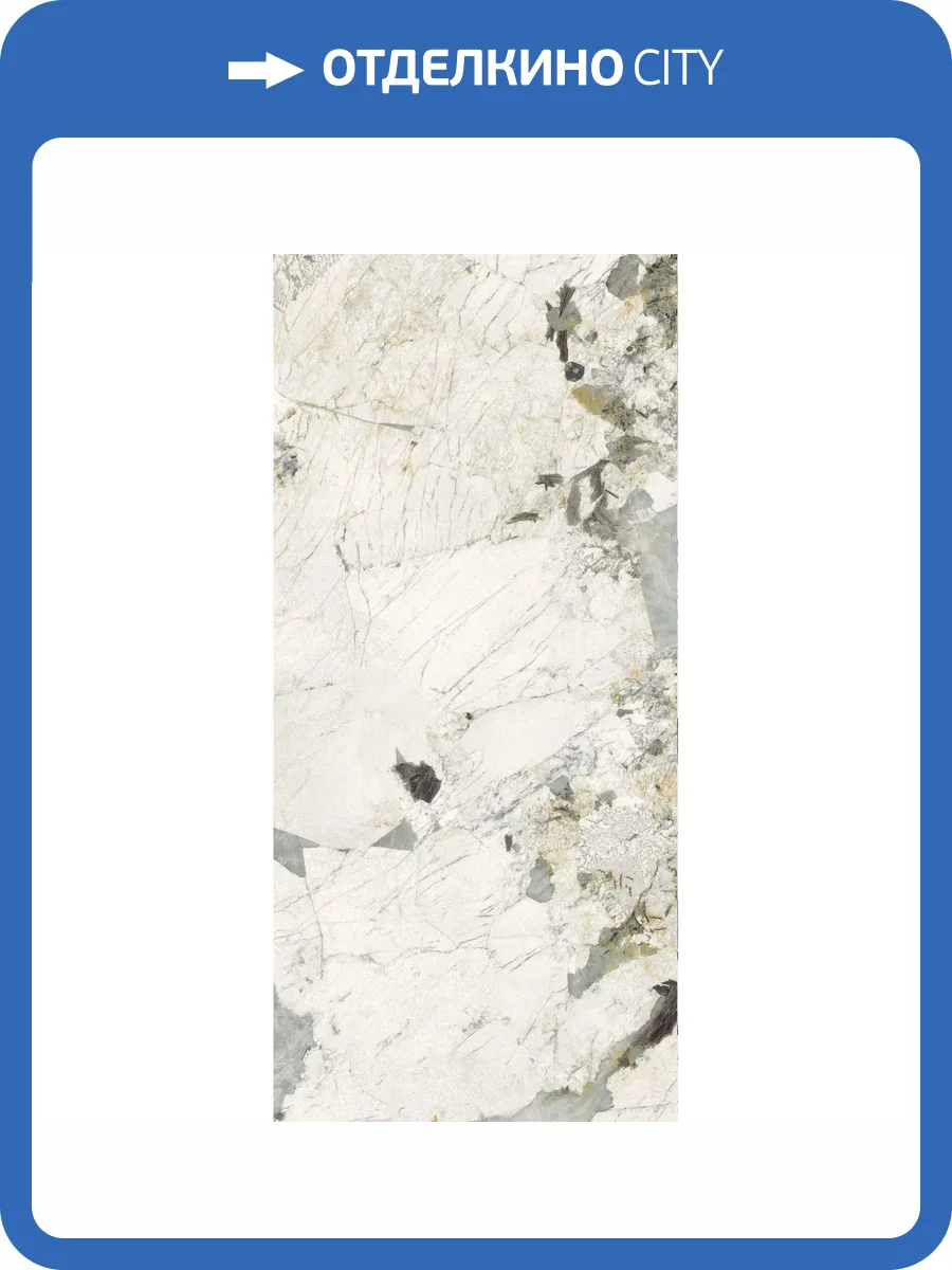 Керамогранит Imola Ceramica The Room PAT WH6 12RM 60x120 фото 2